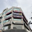 금상첨화노래연습장 이미지