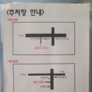 배주한피부과의원 | 배주한피부과의원/부산 사하구 괴정동/정보클릭