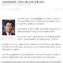 한창산업 이미지