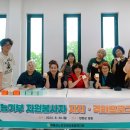 노인장애인종합복지관 이미지