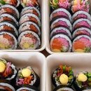 해피꼬마김밥나성점 | 세종 나성동 김밥집 추천 이오김밥 세종나성점 후기