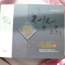 프리미엄정육점 이미지
