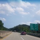 문경(창원)휴게소 이미지