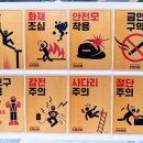 수성다듬이 | 송파 피아노학원 리모델링 공사 후기 - 벽 도장 공사로 깔끔한 벽인테리어 완성