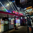 스크린야구·코인야구·사격·농구·인형 | 평택 실내 놀거리 무제한 오락실 코인노래방 핑크타이거│평택 데이트