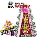 에뿌제 이미지