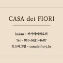 논현종로약국 이미지