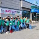 동세종농협 연흥지점 이미지