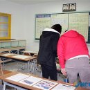 주식회사 통일관광 이미지
