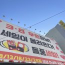 우정축산물 이미지