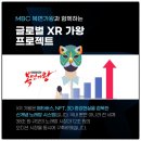 멜론노래방 이미지