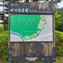 수원게임장 이미지