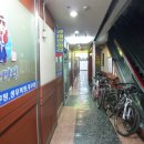 양화목장 이미지