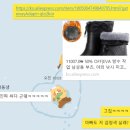 인디고뱅크뉴코아 | 1월 삿포로 3박4일 가족여행 여행 경비 총정리