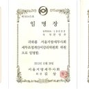태성세무회계 이미지