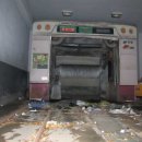 강북주유소 이미지