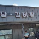 설송모텔 이미지
