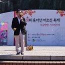 축제노래방 이미지