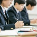 동인천중학교 이미지