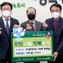 (주)우성환경 이미지