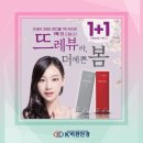 케이비젼안경 이미지