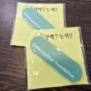 인천, 쉐보레 트랙스 크로스오버 RS 화이트 출고 후기 포토(시승,구매, 중고차정리, 쉐보레김정길)