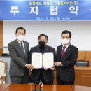 옥천밸리 이미지