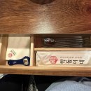 금호동 맵찔이 사절 매운꽃게무침 학돌이네