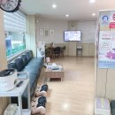 방백한의원 네이버블로그