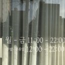 프루페