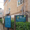 중곡3동새마을작은도서관 이미지