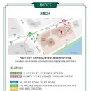 한스컴퓨터 - 강서구 곰달래로51길 9 | 존 윌리엄스 vs 한스 짐머 오케스트라 후기 | 해리포터 인터스텔라 캐리비안의해적 ost