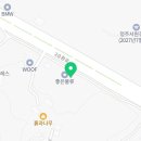 서원카포스 이미지