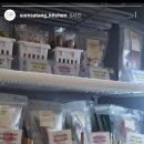 솜사탕키친 이미지