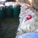 내고향젓갈상회 이미지