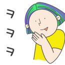 으뜸50안경 충주호암점 이미지