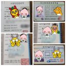 e-그린타운2차부영아파트 이미지