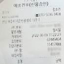 봄177 이미지