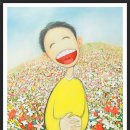 웃는얼굴 이미지