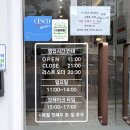 미가찌개찌개 | 수원 부대찌개 맛집 미가부대찌개 햄가득 가성비 좋은 망포역 맛집 후기