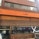 파이커피