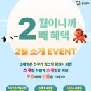 부암초등학교 이미지