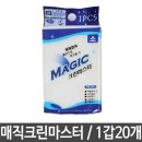 소3-13 쇼핑하우