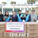 태승그린푸드