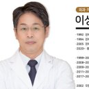 조은동물의료원 이미지