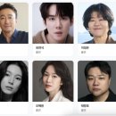 동안운수 이미지