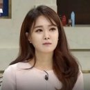 안나경 카카오 검색결과