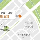 서영전산