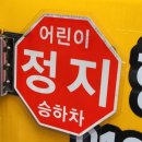 주식회사 윙윙시스템 이미지