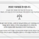 두산치과의원 이미지